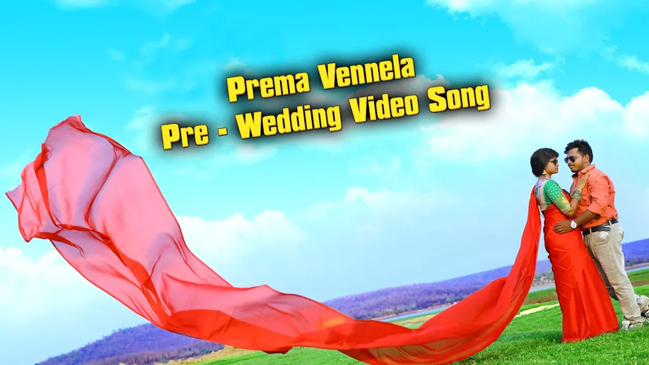 Prema Vennela || Pre Wedding Video Song 2019 || TEJAM CREATIONS || Devaraj & Geethanjali