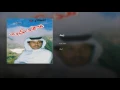 إبعاد - محمد عبده