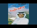 Download Lagu إبعاد