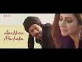 Arijit Singh - Zaalima | Shah Rukh Khan | Raees | Harshdeep Kaur | Love Song