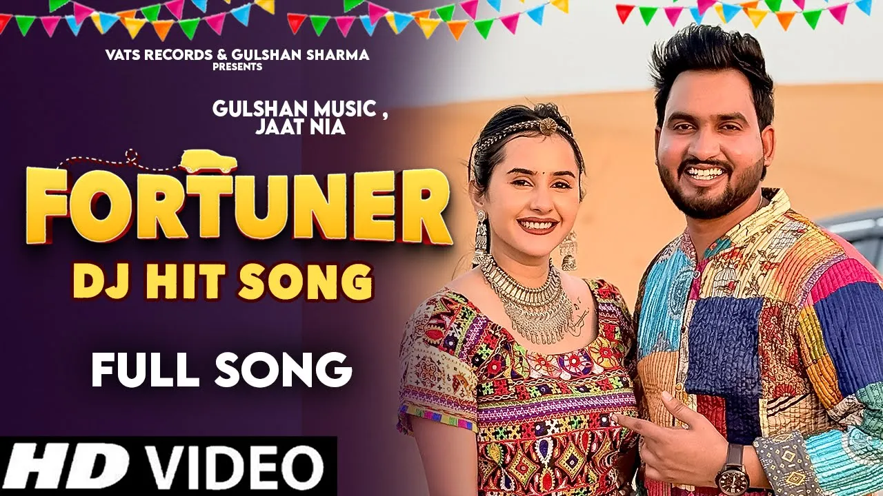 Balam Layo Mero Fortuner (Full Song) | Gulshan Music,Jaat Nia | New Haryanvi Songs Haryanavi 2025