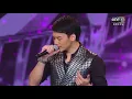 I Need Somebody: Bie Sukrit & The Final 4 | THE STAR 12 Result Announcement Week 5 | ONE 31