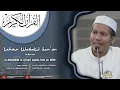 Lagu AL KAROMAH TV - LIVE PENGAJIAN \u0026 TAHSIN TILAWATIL QUR'AN AL USTADZ HASAN FUAD ALI NOOR | 19 NOV 25