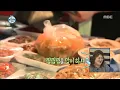 [I Live Alone] 나 혼자 산다 - Choi Deokmun take a walk around a town 20161028