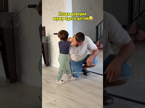 У кого лучше 🤣Подпишись впереди много интересного