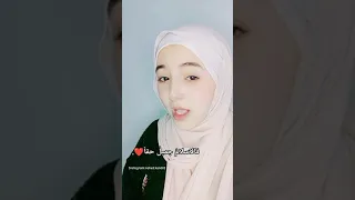 لالا تحسب ان الدين بعيد عن حب وحياه بصوت تقشعر له الابدان بدون موسيقى اشتراك لايك ابداع ادعم 