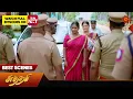Download Lagu Sundari - Best Scenes | 16 Aug 2024 | Tamil Serial | Sun TV
