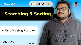First Missing Positive Leetcode 41 DSA using python telugu srkcodes