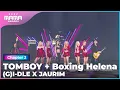 Download Lagu 2022 MAMA JAURIM X GI-DLE - TOMBOY + Boxing Helena | Mnet 221130 방송