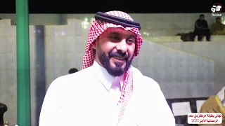 لقاء الاستاذ ماجد الزايدي رئيس بلدية بني سعد في نهائي بطولة مركز بني سعد الرمضانية الأولى 2022  لقاء الاستاذ ماجد الزايدي رئيس بلدية بني سعد في نهائي بطولة مركز بني سعد الرمضانية الأولى 2022