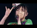 Momoiro Clover Z - Mouretsu Uchuu Koukyoukyoku Dai Nana Gakushou Mugen No Ai