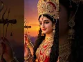 Download Lagu Meri Ankhiyo Ke Samne Hi Rahna Ma Jagdamba | Mata Durga Status | Navratri Status #shorts #viral