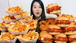 MUKBANG • Limited Edition Shake Shack Buffalo Chicken & KFC Wings (ASMR, Minimal Talking)