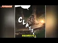 《异世界的悠闲露营生活》🔥失去味觉的天才厨师李康贤隐居乡下，却意外发现通往异世界的传送门。原想享受悠闲露营生活，却不断被异世界居民关注！#异世界#美食#露营#治愈#冒险#日常