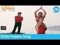 Download Lagu Shiva Poojaku Song - Swarna Kamalam Movie Songs - Venkatesh - Bhanupriya - Ilayaraja Songs