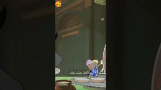 قبرة توم  جيرى     دندنها