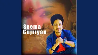 seema gujriyan