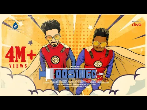 Oosingo - YouTube