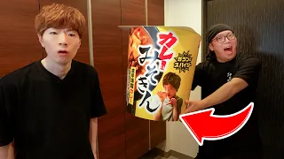 ヒカキンの新しいカップ麺お客様第１号で食べてみた。