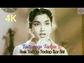 Download Lagu Tadpaoge Tadpa Lo 4K HD Video Song with High Quality Audio Lata Mangeshkar~Chitragupta~Shubha Khote