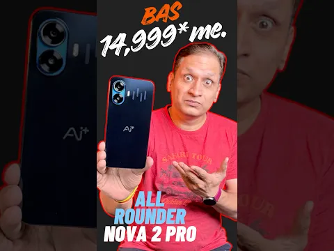 AI+ Nova 2 Pro Launched on Flipkart | Sale Starts 26th June