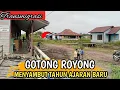 Download Lagu KESIBUKAN IBU IBU MENJELANG ANAK ANAK MASUK SEKOLAH TRANSMIGRASI KALIMANTAN