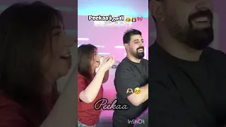 Peekaa تصميم جديد لبيكا مع أغنية بيسان الجديدة بيكا 