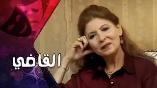التمثيلية التليفزيونية القاضي تهاني راشد عمر الحريري 
