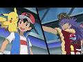 Lagu Ashs kämpft gegen Delion! | Pokémon-Reisen | Offizieller Videoclip