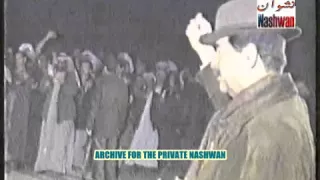 صلاح البحر منين طلعت الشمس دندنها