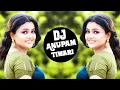 Lagu Bansuriya Ab Yehi Pukare 💗 Dj Remix 💗Deewani Ho Gai Thi Main Tere Pyar Mein ❣️ Dj Anupam Tiwari