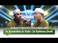 Download Lagu SHOLAWAT PEMBUKA YA ROSULALLAH YA YA NABI - YA ROBBANA SHOLLI | TERBARU AZZAHIR 2025