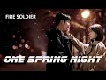 Download Lagu One Spring Night OST (Soundtrack) with Lyrics