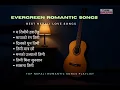 Download Lagu Evergreen Nepali Romantic Songs | Most Popular Love Songs Collection 