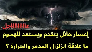                                                                                                      دندنها