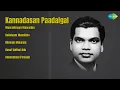 Download Lagu T.M. Soundararajan | Maaradhayya Maaradhu | Kallelaam Maanikka  | Nilavum Malarum
