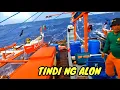 Download Lagu P31 - MASAYANG KAINAN AT TIMBANGAN HABANG MAALON - EP53