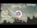梁靜茹 - 住在心裡的人【Lyrics Video】「趕路的人哪 別害怕 山高路遙 阿嬤說 有哭就有笑」♪
