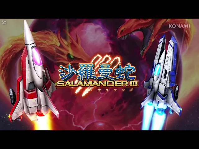 Gradius Origins | Konami Press Start SGF 2025 Trailer