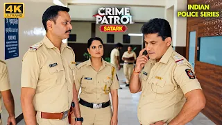 प्रतिशोध | Best of Crime Patrol | Crime | 4K | Indian Police Series