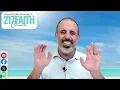 217Faith Church Bible Study - James 1 19-27