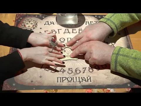 Колбаса Митрофана Аксенова / Трейлер