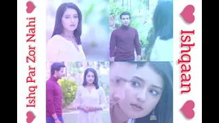 ishqaan ishq par zor nahi full title song duet version 