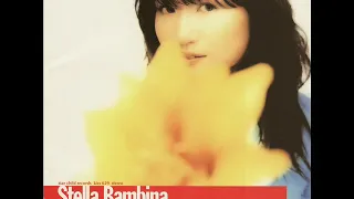 yuki matsuura yuki no inryoku 1996 