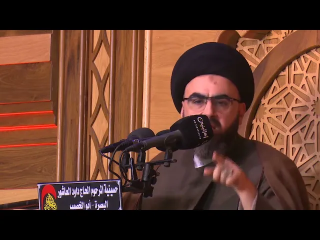 ⁣الاعجاز الحضاري للدعوة النبوية  الخطيب السيد محمد رضا شرف الدين  ليلة 8 رمضان  1443 هجري