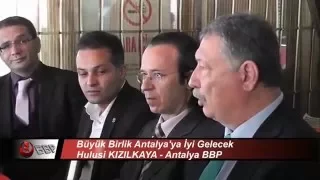 2020 yılının başlarındayken, bu yıl içerisinde piyasaya sürülecek teknolojileri merak ediyor musunuz. 