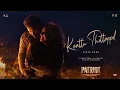 Kaattu Thottappol | Patriot Movie | Sushin Shyam | iSai | Kapil Kapilan | Anwar Ali