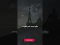 Download Lagu idhayam athai kovil enben whatsapp status #tms #sadsong #shorts #trending #shortsfeed #lovesong #yt
