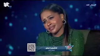 ليلة تمرين نجوم الغد معن عبدالله 