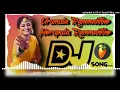 Download Lagu # urumula rammantine _ talugu floku roadshow dj song mix bye dj silar dj Mahesh gamalapadu ||